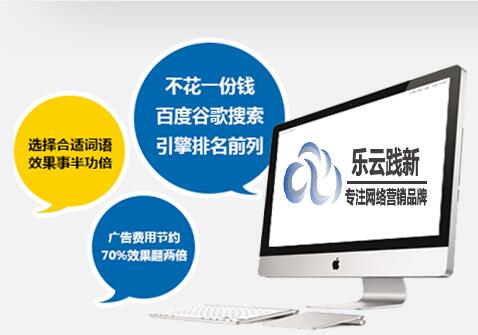 南京軟文推廣軟件 助力互聯網銷售增長的新引擎